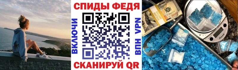 Amphetamine 97%  цена   Майкоп 