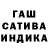 Первитин пудра Ura Tkachenko