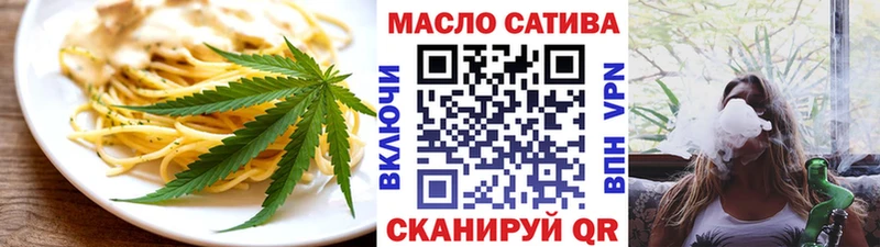 Canna-Cookies конопля  где можно купить   Майкоп 