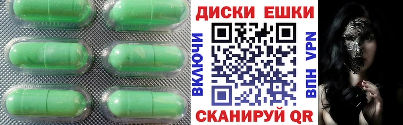 ЭКСТАЗИ 280 MDMA  Майкоп 