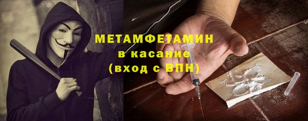 кокс Алзамай