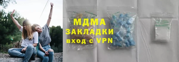 кокс Алзамай