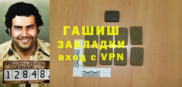кокс Алзамай