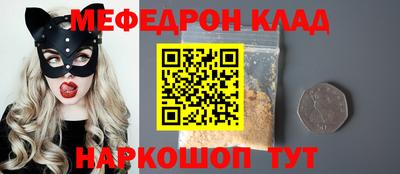 индика Ирбит