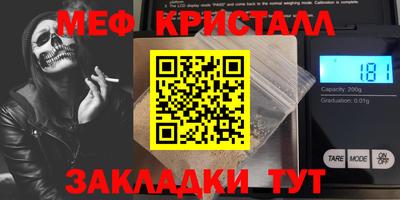 наркотики Ипатово
