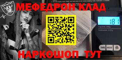 гашиш Изобильный