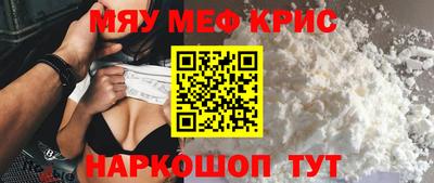 гашиш Изобильный