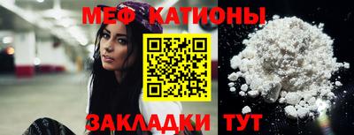 индика Ирбит