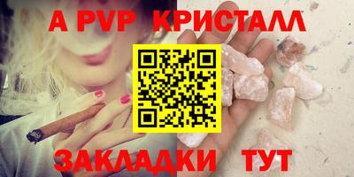 гашиш Изобильный