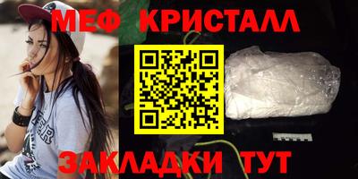гашиш Изобильный