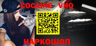 гашиш Изобильный