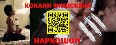 индика Ирбит