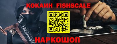 индика Ирбит