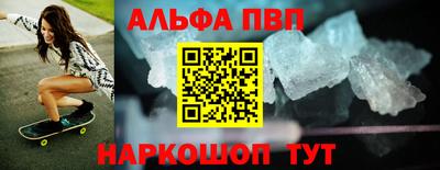 индика Ирбит