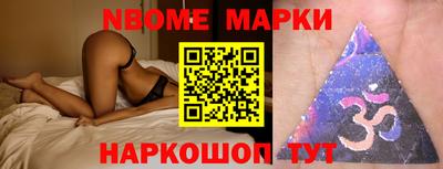 индика Ирбит