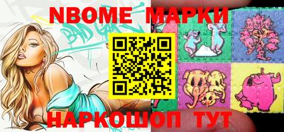 гашиш Изобильный