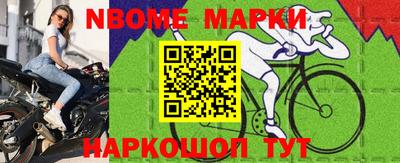 индика Ирбит