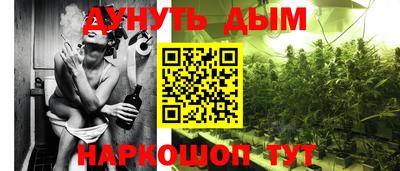 гашиш Изобильный