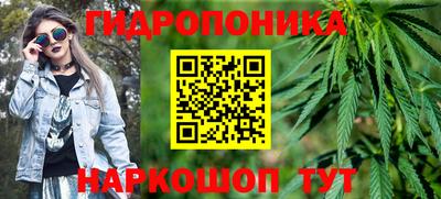 гашиш Изобильный