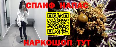 гашиш Изобильный