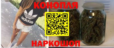 гашиш Изобильный