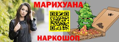 гашиш Изобильный