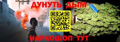 гашиш Изобильный
