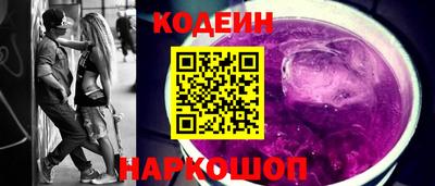 индика Ирбит