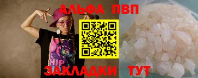 индика Ирбит