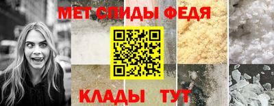 гашиш Изобильный