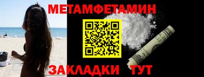 индика Ирбит
