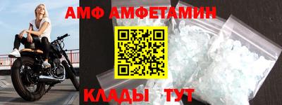 индика Ирбит