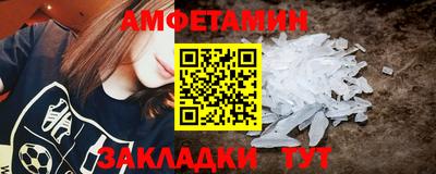 наркотики Ипатово