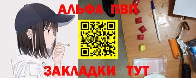 гашиш Изобильный