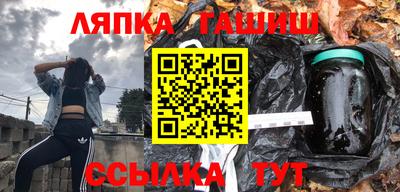 индика Ирбит
