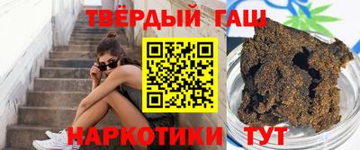 индика Ирбит