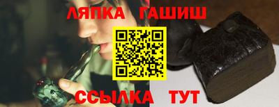 индика Ирбит