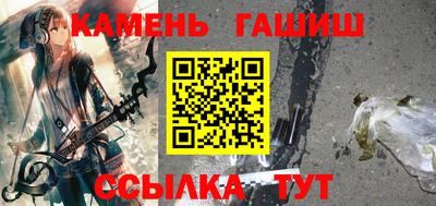 индика Ирбит