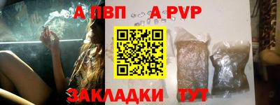 индика Ирбит