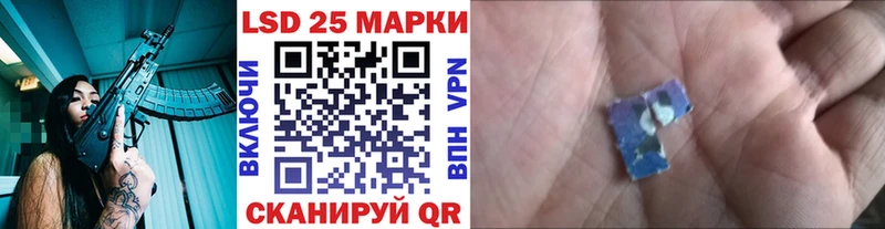 Наркотические марки 1500мкг  сайты даркнета как зайти  Майкоп  ссылка на мегу ссылки 