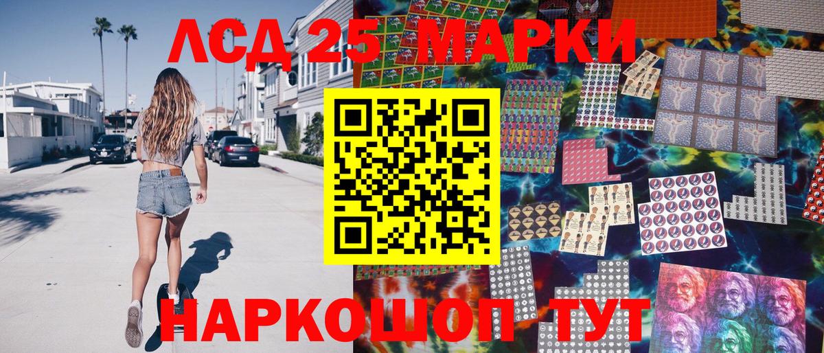 Меф МЯУ МЯУ  Конопля  Майкоп  Метамфетамин  Меф   Вход с VPN  Метадон 