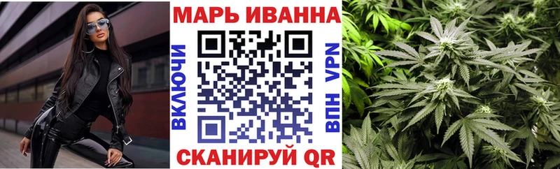 Конопля Amnesia  наркошоп  Майкоп 